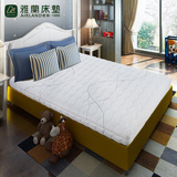 雅兰床垫 超享睡儿童版 席梦思儿童床垫 1.5米弹簧床垫