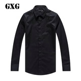 GXG男士长袖修身秋冬休闲衬衫