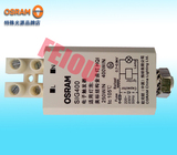 欧司朗 OSRAM 美标金卤灯 SIG400 250W-400W  电子触发器