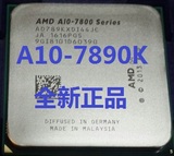 全新现货 正式版AMD A10-7870K 7890K FM2+ 四核散片CPU APU 95W