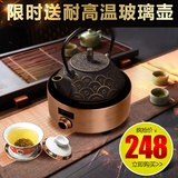EURSON/优盛 MJ-A13电陶炉茶炉圆形迷你煮茶器无电磁辐射家用静音