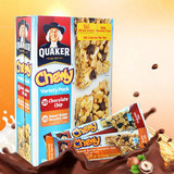 美国进口Quaker桂格巧克力脆片巧克力燕麦条谷物能量棒散装10根