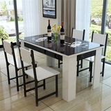 现代简约餐桌椅 组合长方形吃饭桌钢化玻璃小户型简易餐桌4人6人