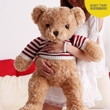 美国正版大熊毛衣泰迪熊毛绒玩具抱抱熊公仔布娃娃儿童生日礼物女