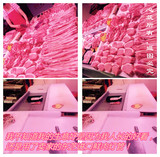 推荐东芝屠夫宝FL30T8BRF鲜肉灯管30W猪肉呈鲜展示柜进口90CM灯管