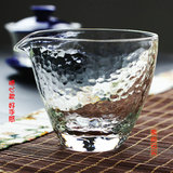 日本锤目纹公道杯水晶耐热玻璃加厚锤木纹公杯分茶器茶海茶漏大号