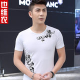 也维农夏季男装男士短袖T恤男 圆领 印花修身韩版 白色半袖T恤88