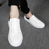 夏季白色板鞋男韩版潮小白鞋学生透气内增高男鞋运动鞋百搭休闲鞋