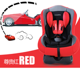 汽车儿童安全座椅 婴儿车载坐椅 新生儿可坐躺睡 双向安装0-4周岁