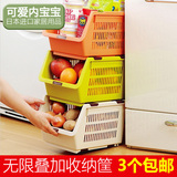 日本进口叠加收纳筐水果蔬菜收纳篮厨房整理架箱置物储物果蔬层架
