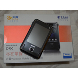 十年老店飞利浦D900 电信CDMA Windows手机Philips/飞利浦 S 308