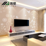 定制3D立体简约现代电视背景墙纸壁纸客厅卧室温馨大型无缝壁画纸