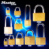 玛斯特锁具 黄铜大门挂锁 小挂锁 小锁头 CAD20mm30mm40mm50mm