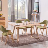 日式原木简约餐厅小户型餐桌 北欧橡木胡桃木实木餐桌椅组合饭桌