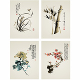 新中式国画 梅兰竹菊 客厅挂画油画布喷绘打印装饰画 画芯批发