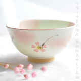日本进口陶瓷粉色樱花米饭碗日式手绘家用创意清新美浓烧和风小碗