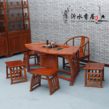 明清中式功夫茶桌实木仿古古典家具扇形茶桌椅组合茶艺桌茶台特价