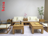 厂家直销免漆沙发贵妃榻罗汉床新中式茶几圈椅老榆木家具组合新品