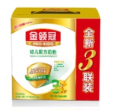 伊利新包装中国金领冠1-3周岁幼儿配方奶粉3段三联装1200克