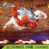 3D卡通手绘小龙虾主题墙纸海鲜餐厅大型壁画中式饭店个性砖纹壁纸