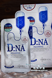 韩国代购16新款可莱丝DNA蛋白质针剂补水水光保湿面膜 蓝色补水款