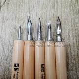 日本进口巨匠漫画笔蘸水笔套装 白杆勾线笔 G D哨圆笔尖漫画工具