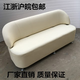特价时尚皮小型沙发椅卡座沙发换鞋凳子带靠背沙发批发三人位订做