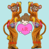 儿童小猴子表演服装金丝猴演出服美猴王孙悟空表演服 儿童动物服