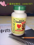 Child life儿童时光DHA 深海鱼肝油90粒/瓶 促进大脑发育
