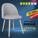 新款软包餐椅简约现代单人沙发椅休闲洽谈椅书桌靠背伊姆斯椅子