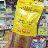 日本代购新版2016安耐晒安热沙 金瓶防晒霜 防水防汗 正品防晒乳
