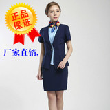 中国移动工作服女夏短袖套装裙子2016新款营业厅工装移动制服 女