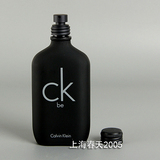 专柜正品CK凯文克莱CK BE女士男士中性香水100 200ML持久小清新