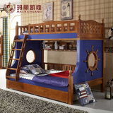 全实木儿童床 童床上下床高低床子母床高架床组合床 儿童双层床