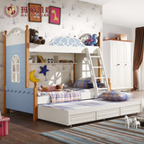 儿童高低床 母子床组合床 高架床 地中海子母床 实木双层床上下床