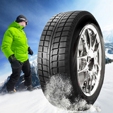 朝阳汽车轮胎雪地胎245/50R18 SW618 冬季专用轮胎 超强抓地