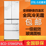 美的BCD-370WGPVA变频静音冰箱多门双变温室风冷无霜晶钻白