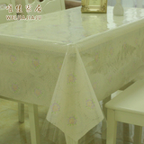 超薄下垂餐桌垫透明塑料软质玻璃台布 防水防油免洗桌布PVC茶几垫