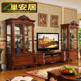 巢安居 美式实木电视柜2米厅柜组合  欧式实木酒柜组合2米地柜