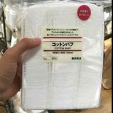 日本原装进口无印良品化妆棉天然长纤维原色棉花制作大容量189枚