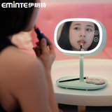 伊明特化妆镜卧室台灯创意LED韩国台式梳妆镜便携结婚公主折叠镜