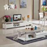 大理石茶几电视柜和餐桌餐椅组合餐台饭桌1.2米1.3米1.4米乳白色
