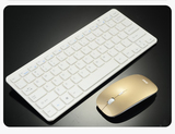 联想办公苹果华硕小巧无线鼠标键盘套装台式笔记本电脑视游戏超薄