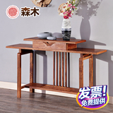 红木条案非洲花梨实木刺猬紫檀新中式翘头案神台供桌供台家具