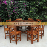 碳化实木餐桌椅组合 一桌八椅折叠大圆桌 餐厅饭店农家乐餐桌椅