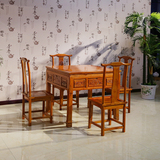 中式仿古家具 实木榆木电动麻将桌餐桌休闲娱乐棋牌桌茶桌椅组合