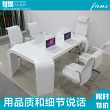 现代办公家具大型创意白色烤漆会议桌长桌会议台办公桌简约开会桌