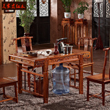 非洲花梨木茶桌椅组合 实木仿古中式小茶桌功夫茶几茶台 红木家具