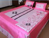 韩国进口现货新婚四件套真丝贡缎绗缝被床盖高端奢华浪漫床上用品