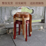 经典中式 仿古艺术圆凳实木餐桌凳牢固可叠放休闲简约时尚美观